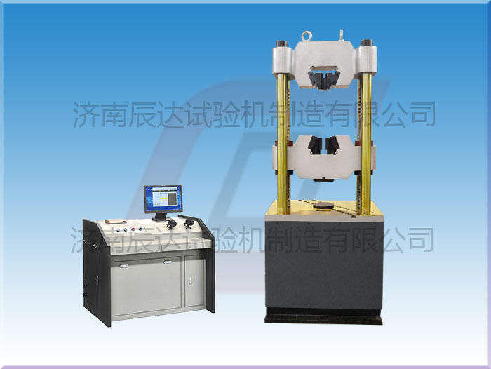 WEW-300D材料試驗機使用前有哪些準備工作?